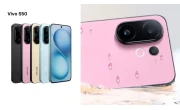 Vivo S50 price in Bangladesh 2025 image 1